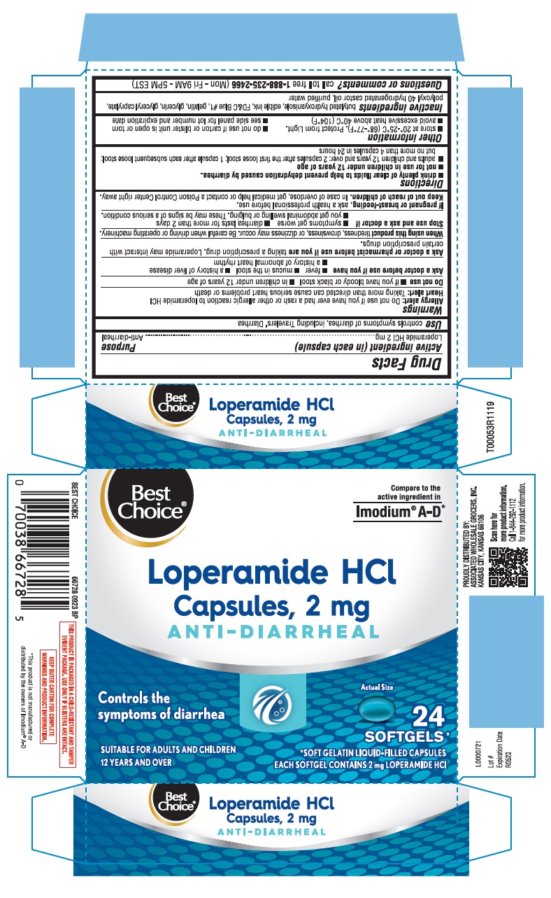 Anti Diarrheal Loperamide Hydrochloride Capsule Liquid Filled