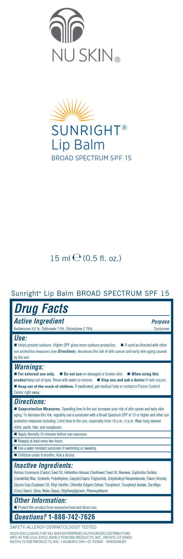 PRINCIPAL DISPLAY PANEL - 15 ml Tube Pouch Label