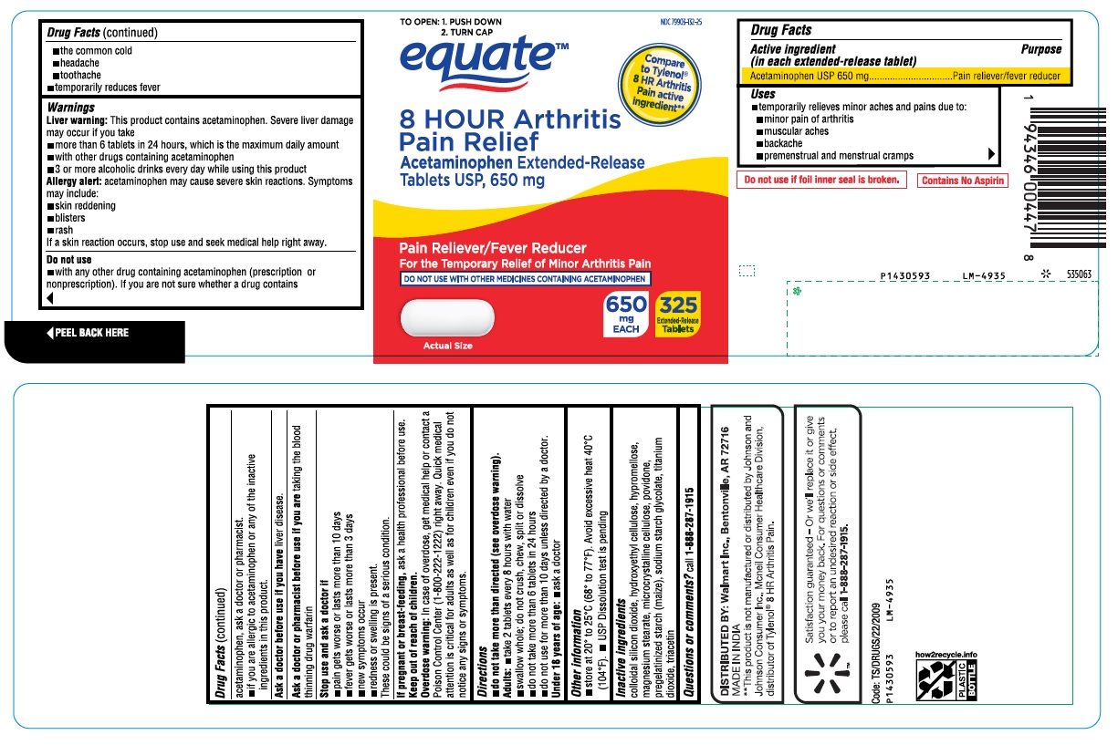 PACKAGE LABEL-PRINCIPAL DISPLAY PANEL - 650 mg (325 Tablet Bottle)