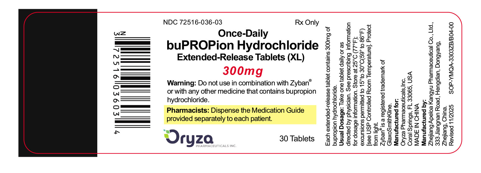 Bupropion Hydrochloride Extended-Release Tablets (XL), 300 mg, 30 count