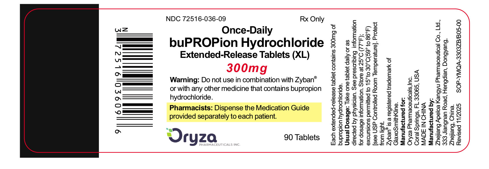 Bupropion Hydrochloride Extended-Release Tablets (XL), 300 mg, 90 count