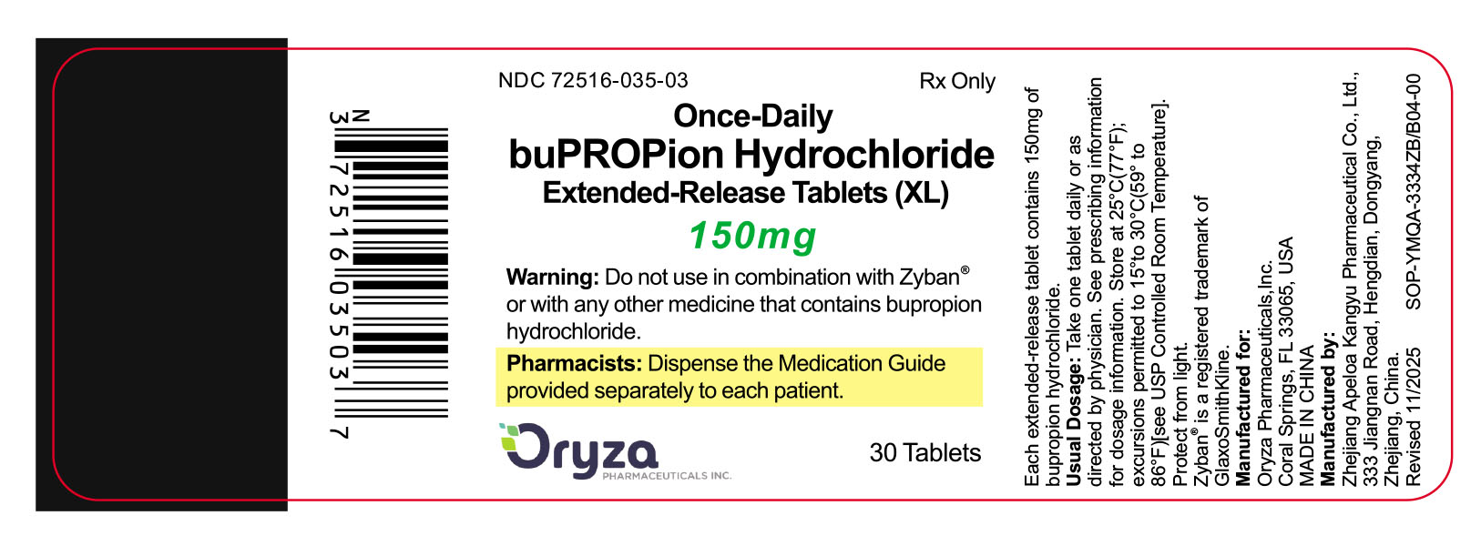 Bupropion Hydrochloride Extended Release Tablets, 150 mg, 30 Tablets