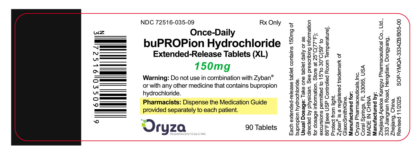 Bupropion Hydrochloride Extended Release Tablets, 150 mg, 90 Tablets