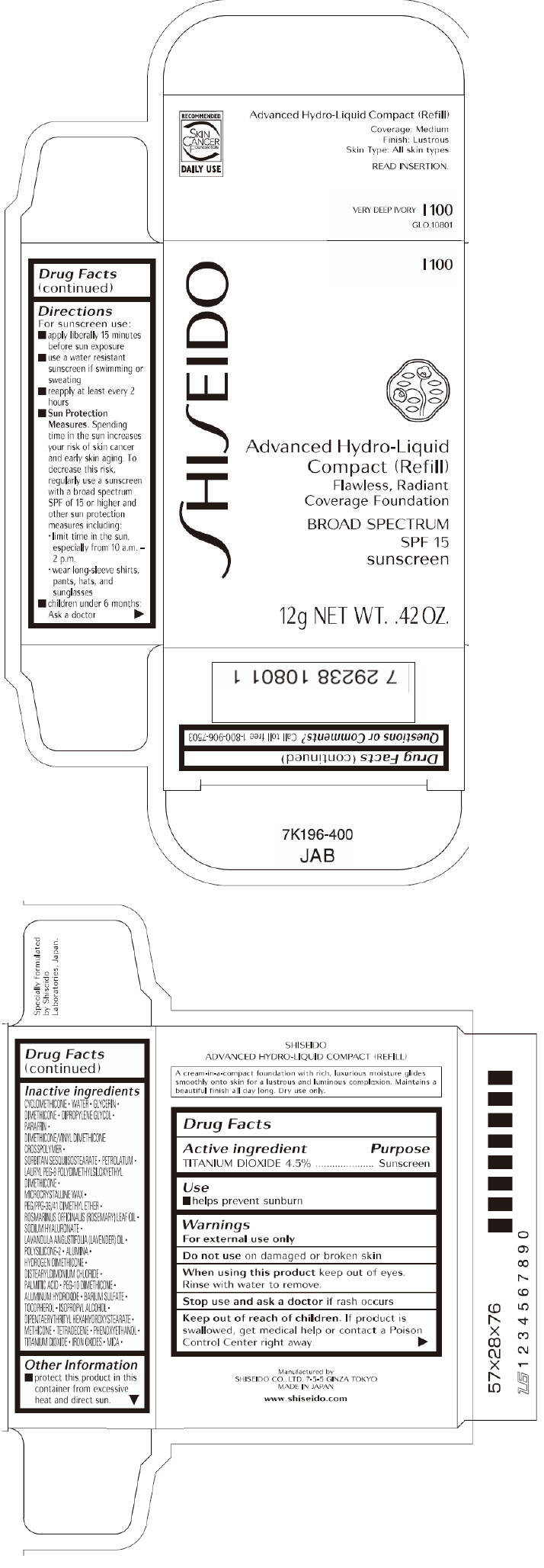 PRINCIPAL DISPLAY PANEL - 12g Carton (I100)