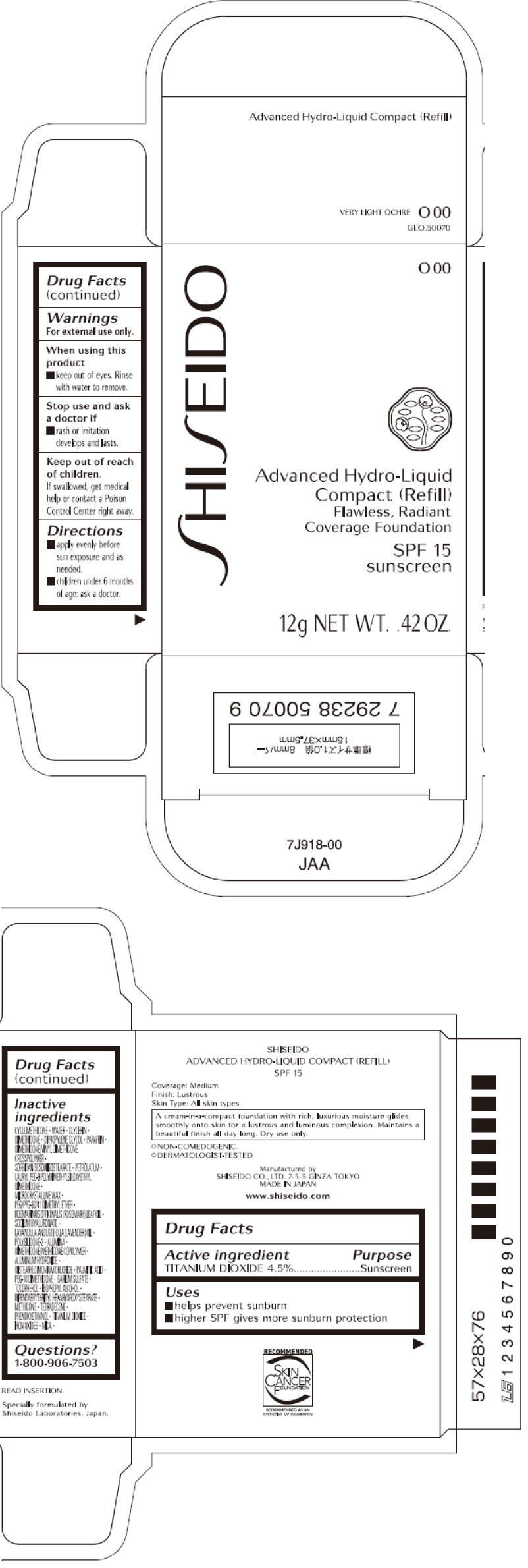 PRINCIPAL DISPLAY PANEL - 12g Carton (O00)