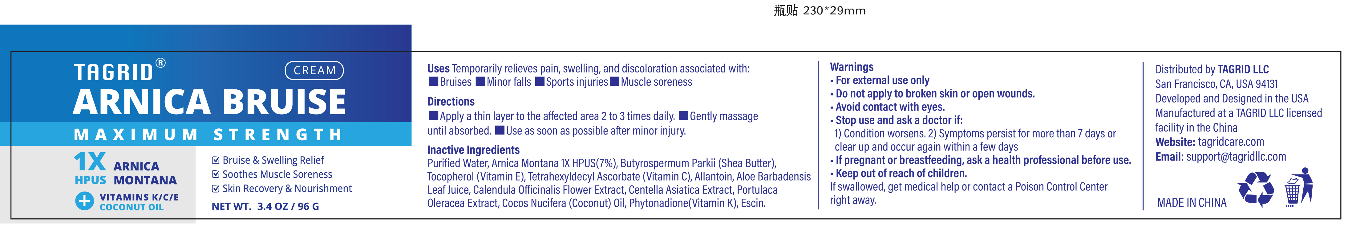 arnica-can