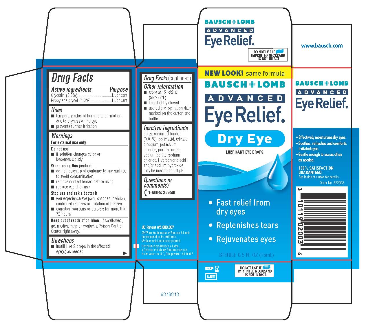 Advanced Eye Relief Dry Eye 15 mL Carton