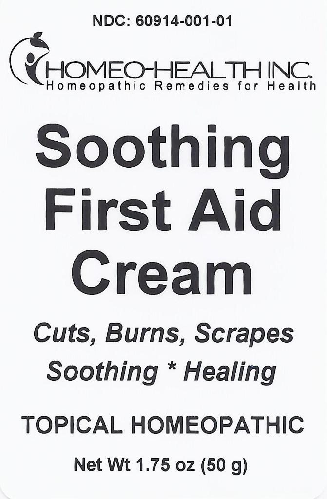 Soothing First Aid Cream 50g front label