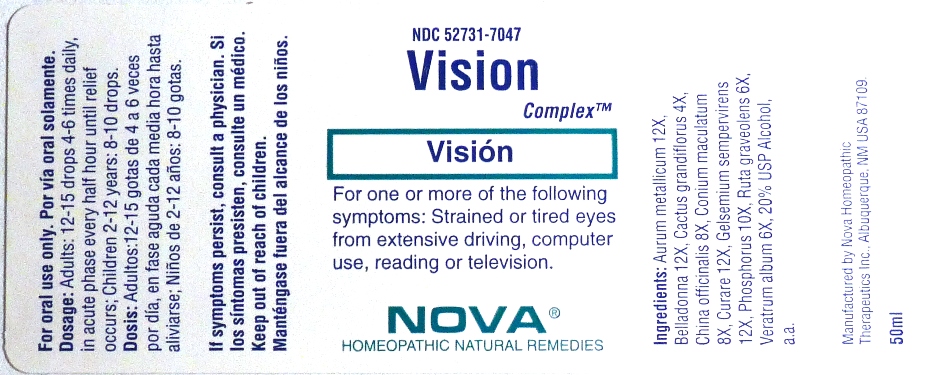 Vision Complex Bottle