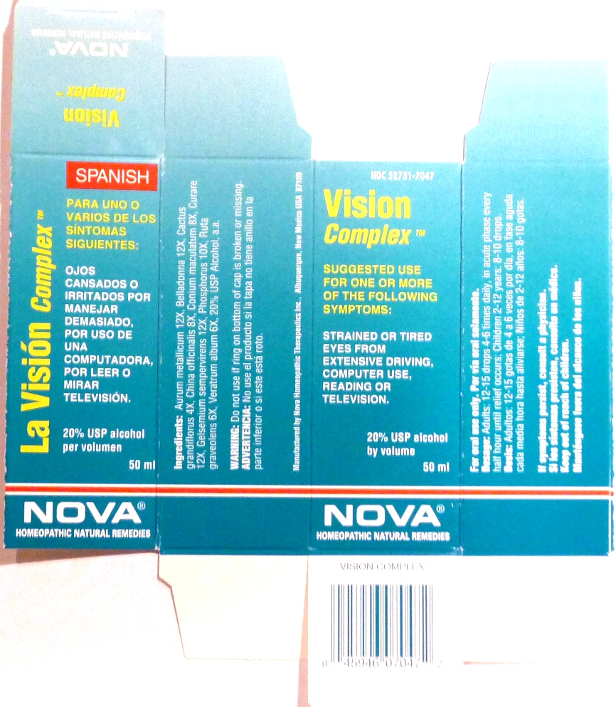 Vision Complex Box