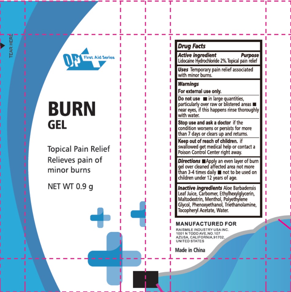 image of pouch label