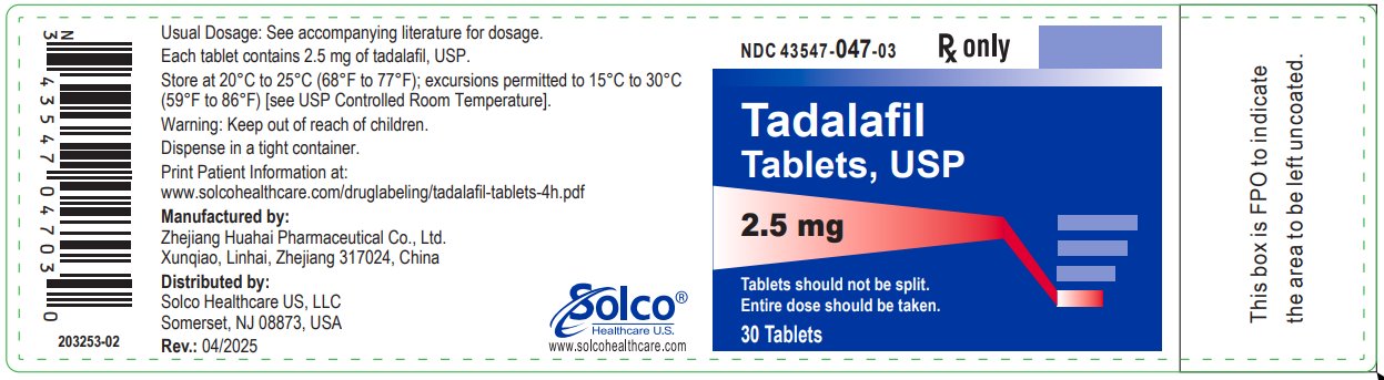 2.5 mg 30 tablets xunqiao