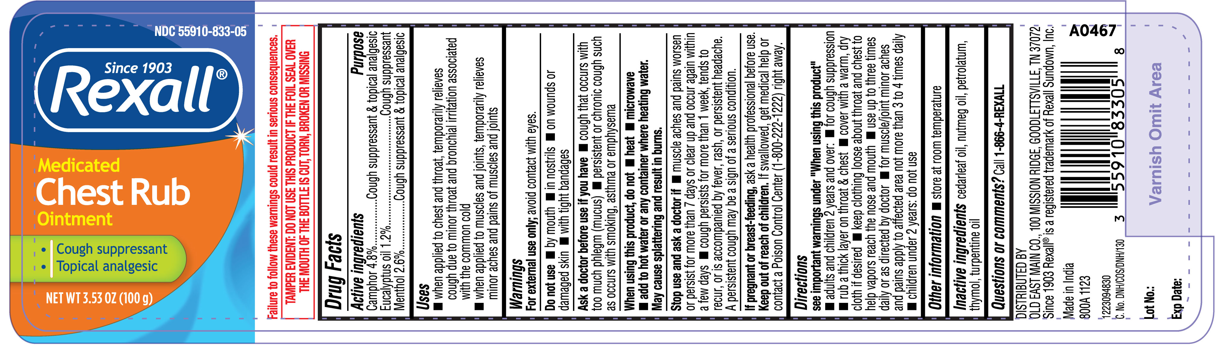 dg-rexall-100g-label