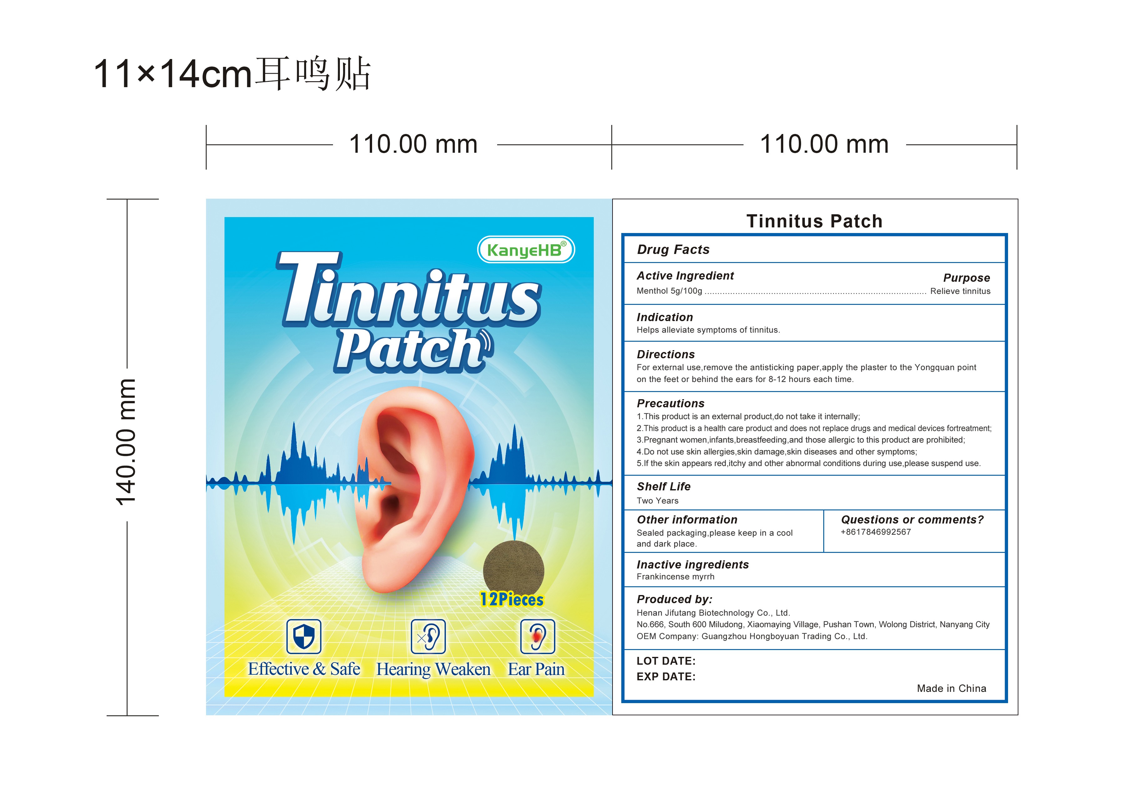 Tinnitus Patch