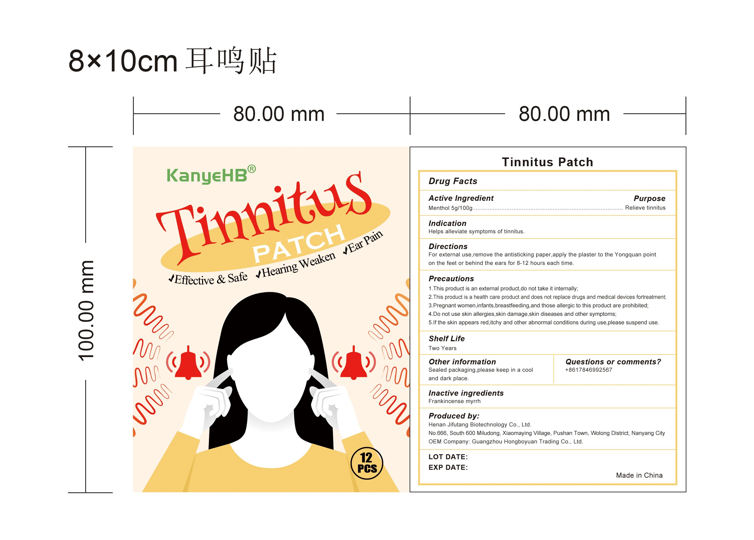 Tinnitus Patch