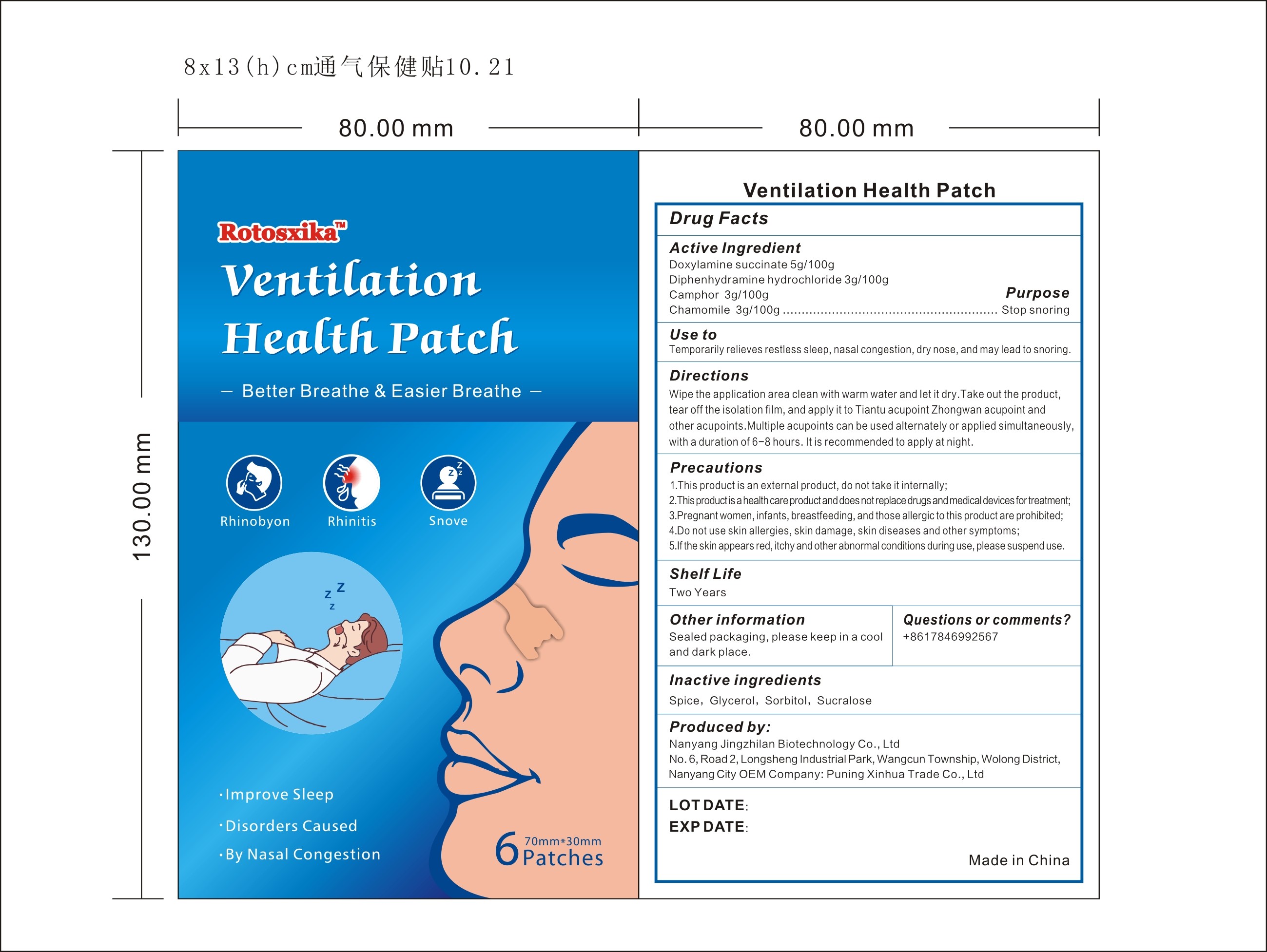 Rotosxika Ventilation Health patch