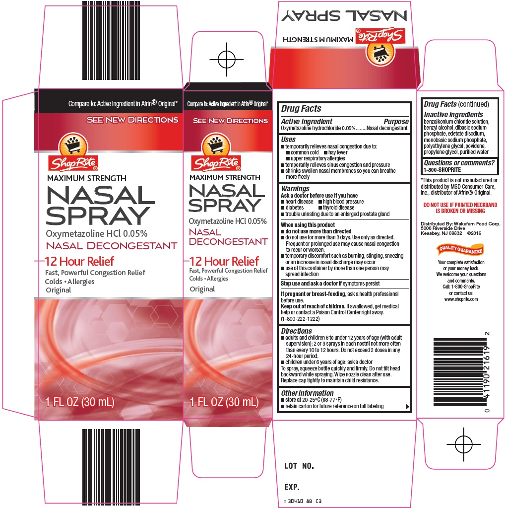 Nasal Spray Carton