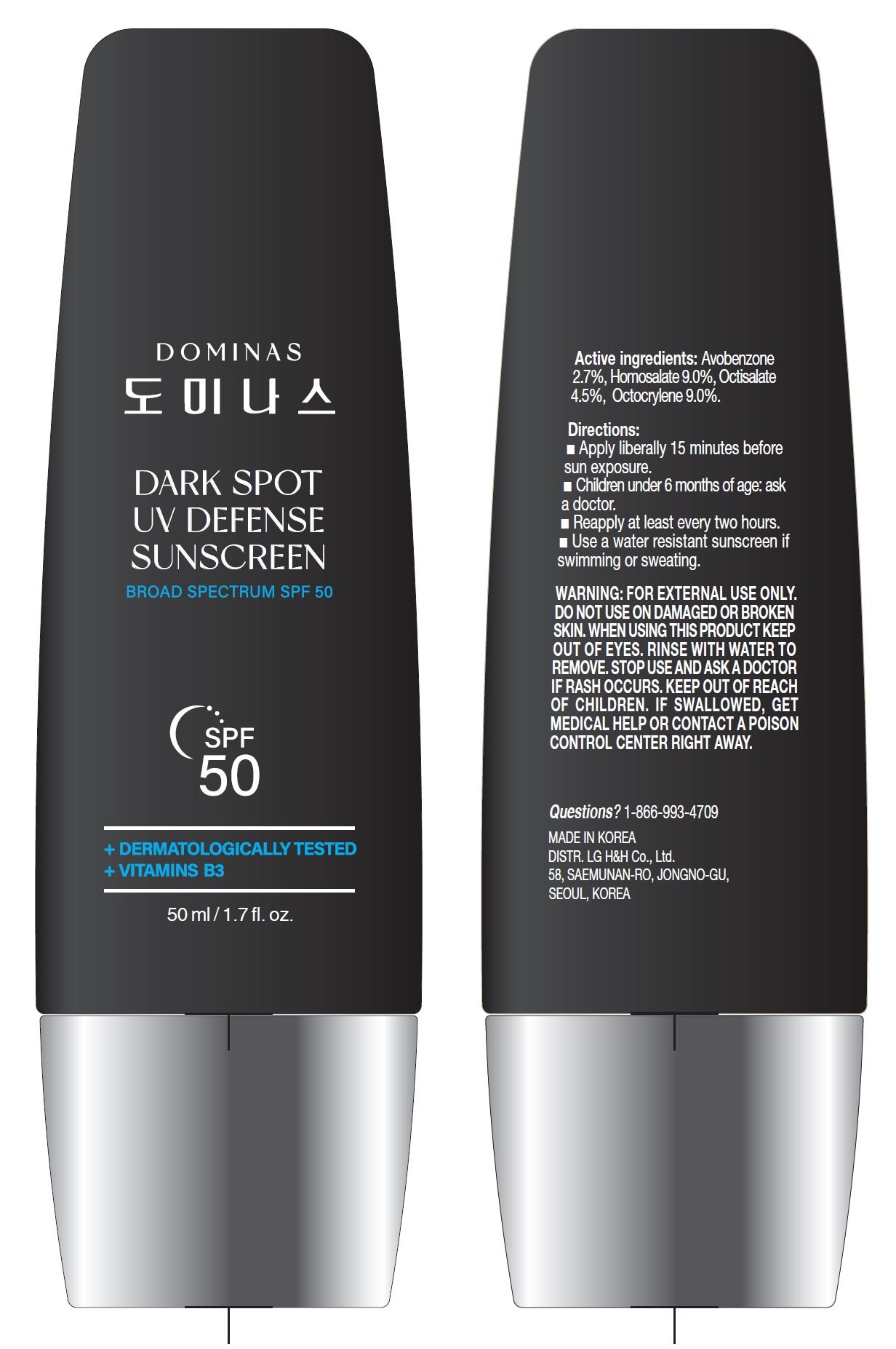 Dominas Dark Spot UV Defense Sunscreen SPF50 50ml IC