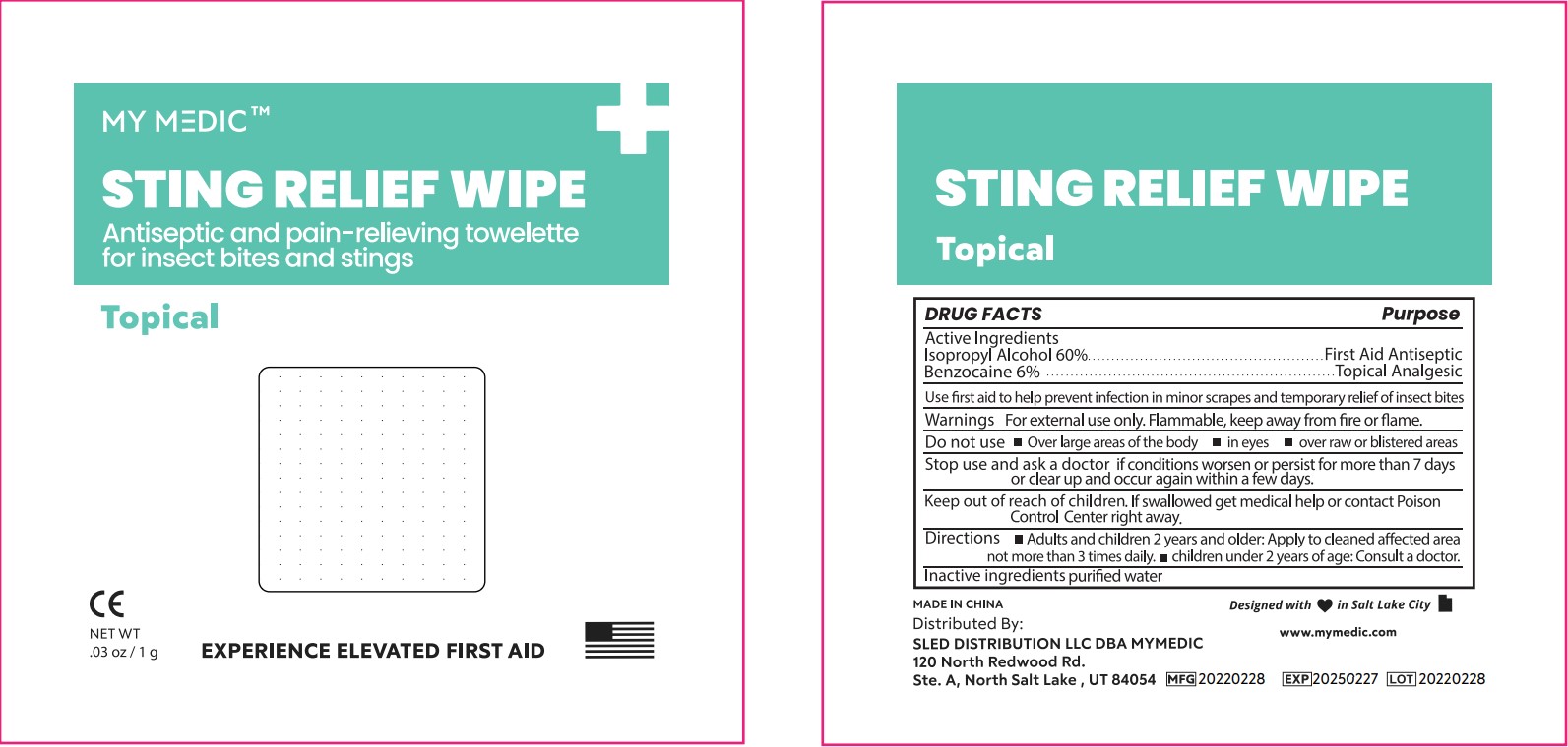 NDC: <a href=/NDC/53439-120-10>53439-120-10</a>
Cut Care
Insect Bite Antiseptic & Pain Relieving Wipes
First aid antiseptic
Topical Analgesic
Contents: 100 Pre-Moistened Wipes
