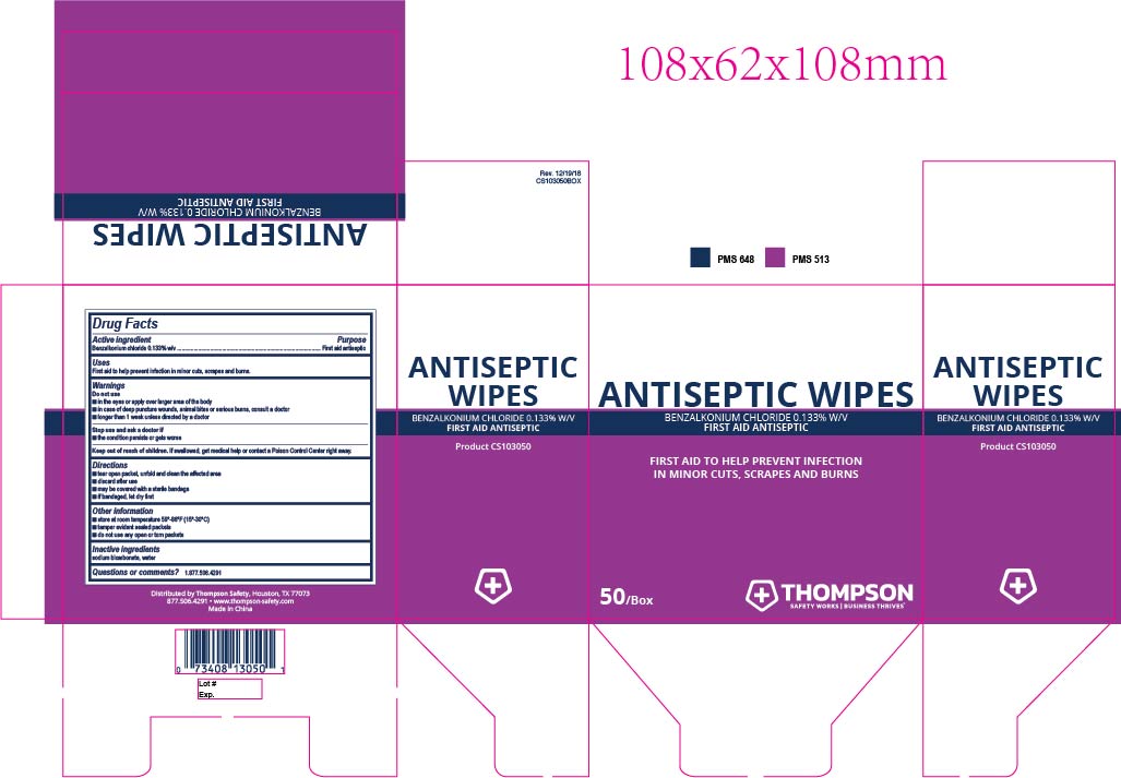 CS103050 Antiseptic wipes