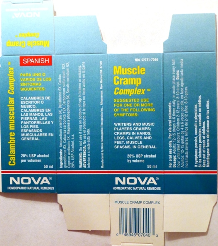 Muscle Cramp Complex Box