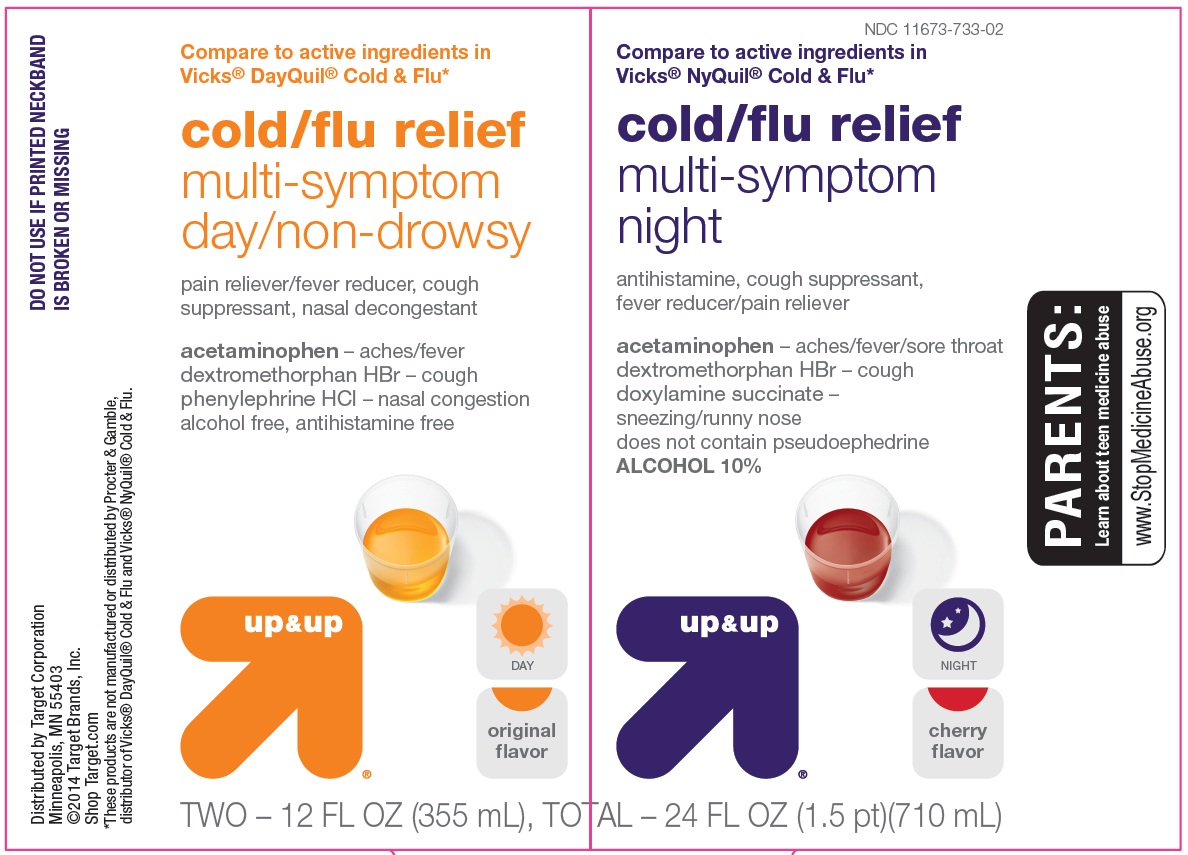 Up and Up Cold/Flu Relief Day Night Image 1
