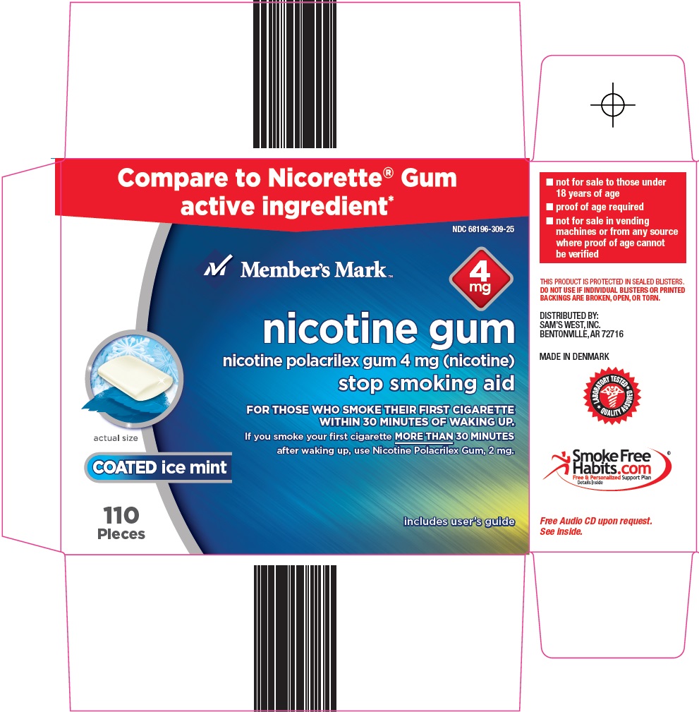 nicotine-gum-carton-image-1