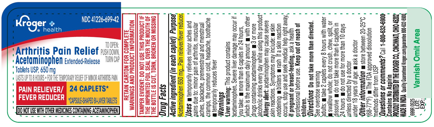 apap-er-24s-label