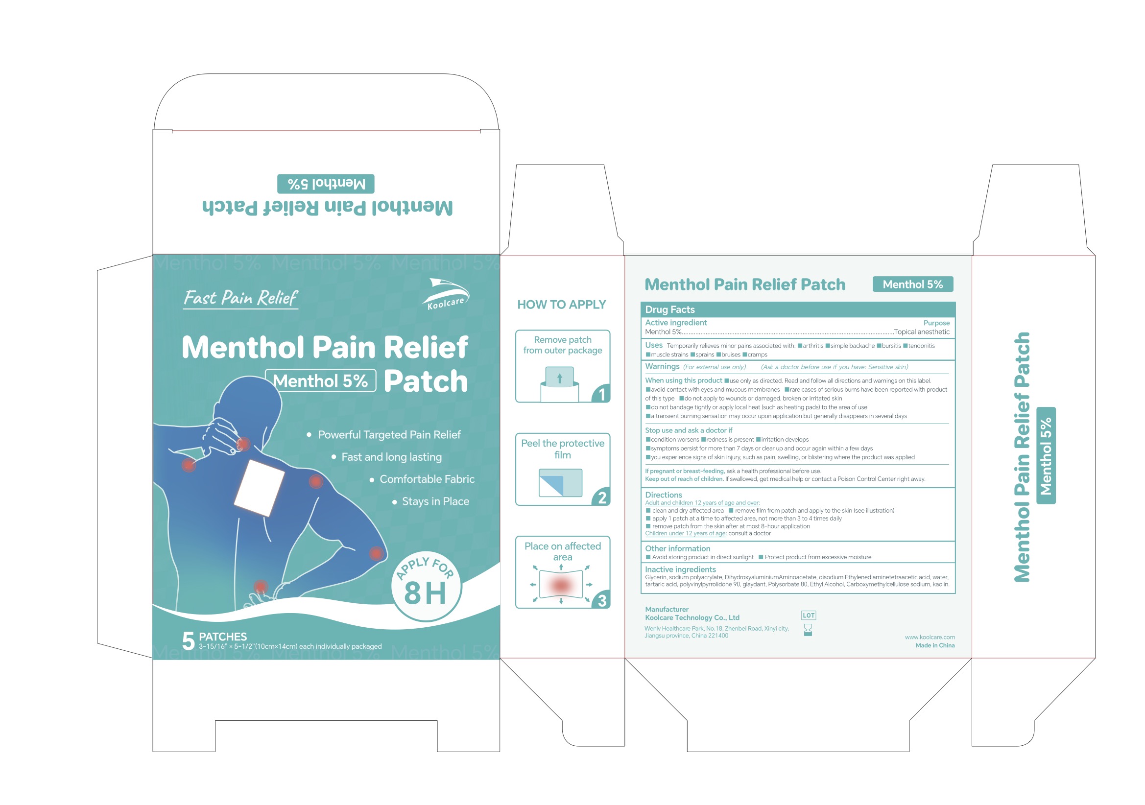 5% Menthol Pain Relief Patch NDC: <a href=/NDC/84205-004-01>84205-004-01</a>