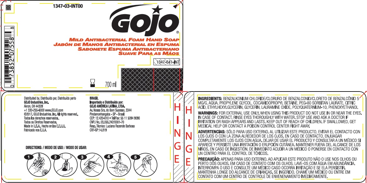 Product Label