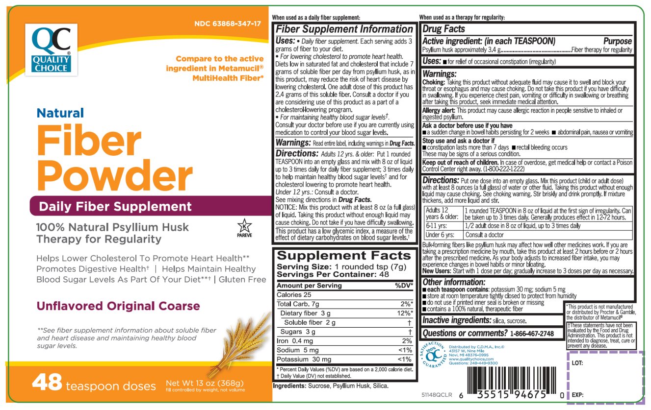 QC(CDMA) Natural Fiber Powder 48 teaspoons doses