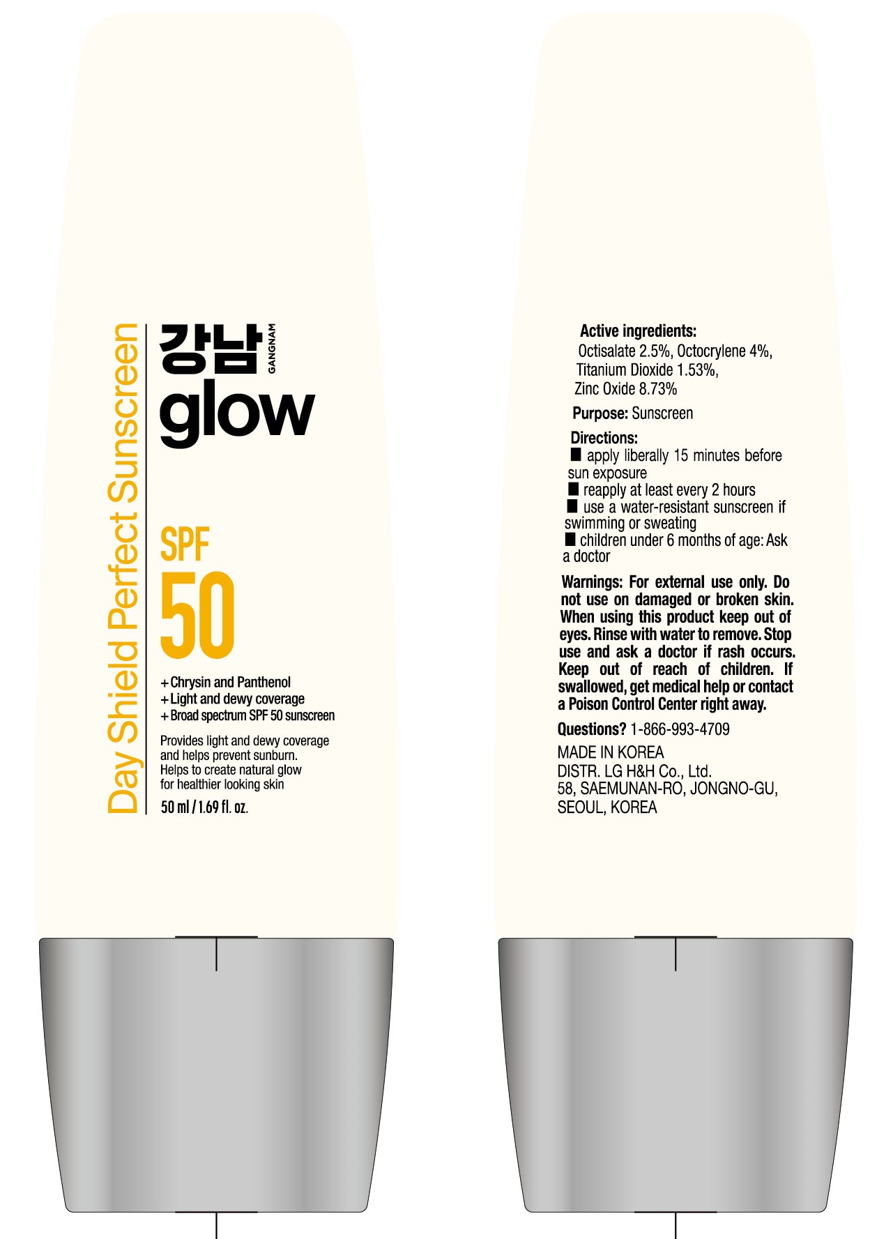 Gangnam Glow Day Shield Perfect Sunscreen SPF 50 IC