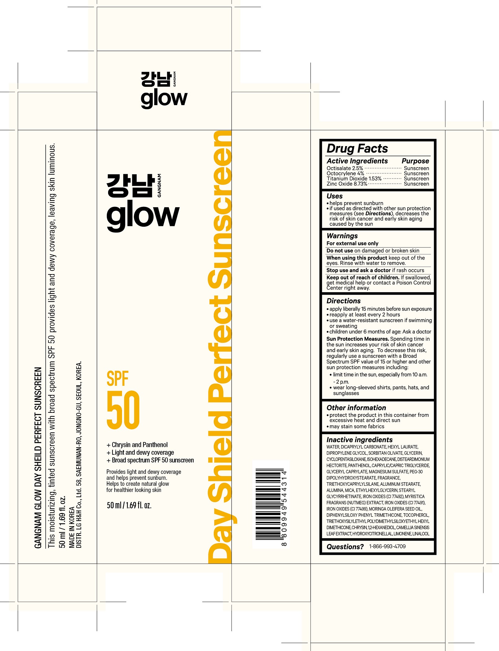 Gangnam Glow Day Shield Perfect Sunscreen SPF 50 OC