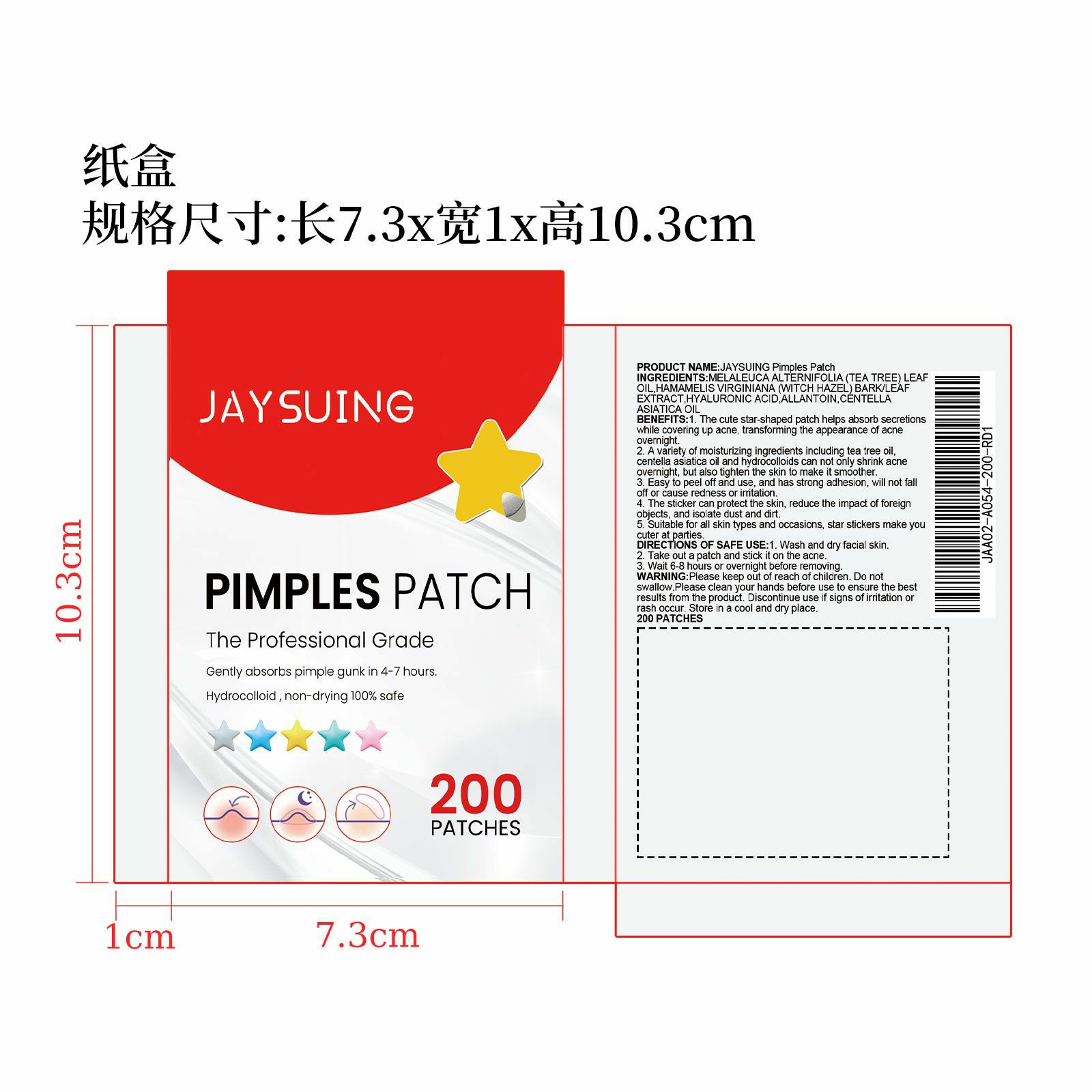 JAYSUING Pimples Patch