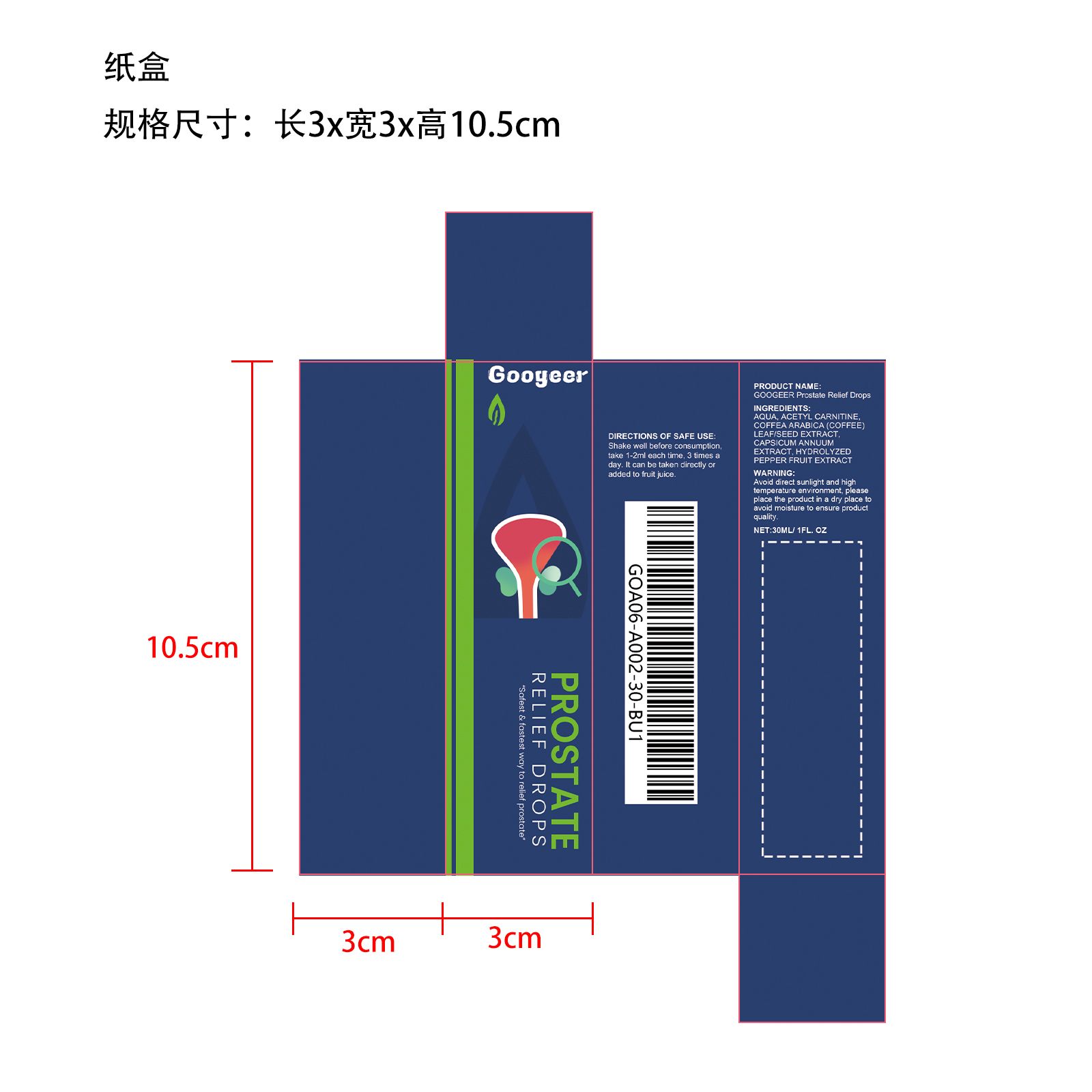 Package label