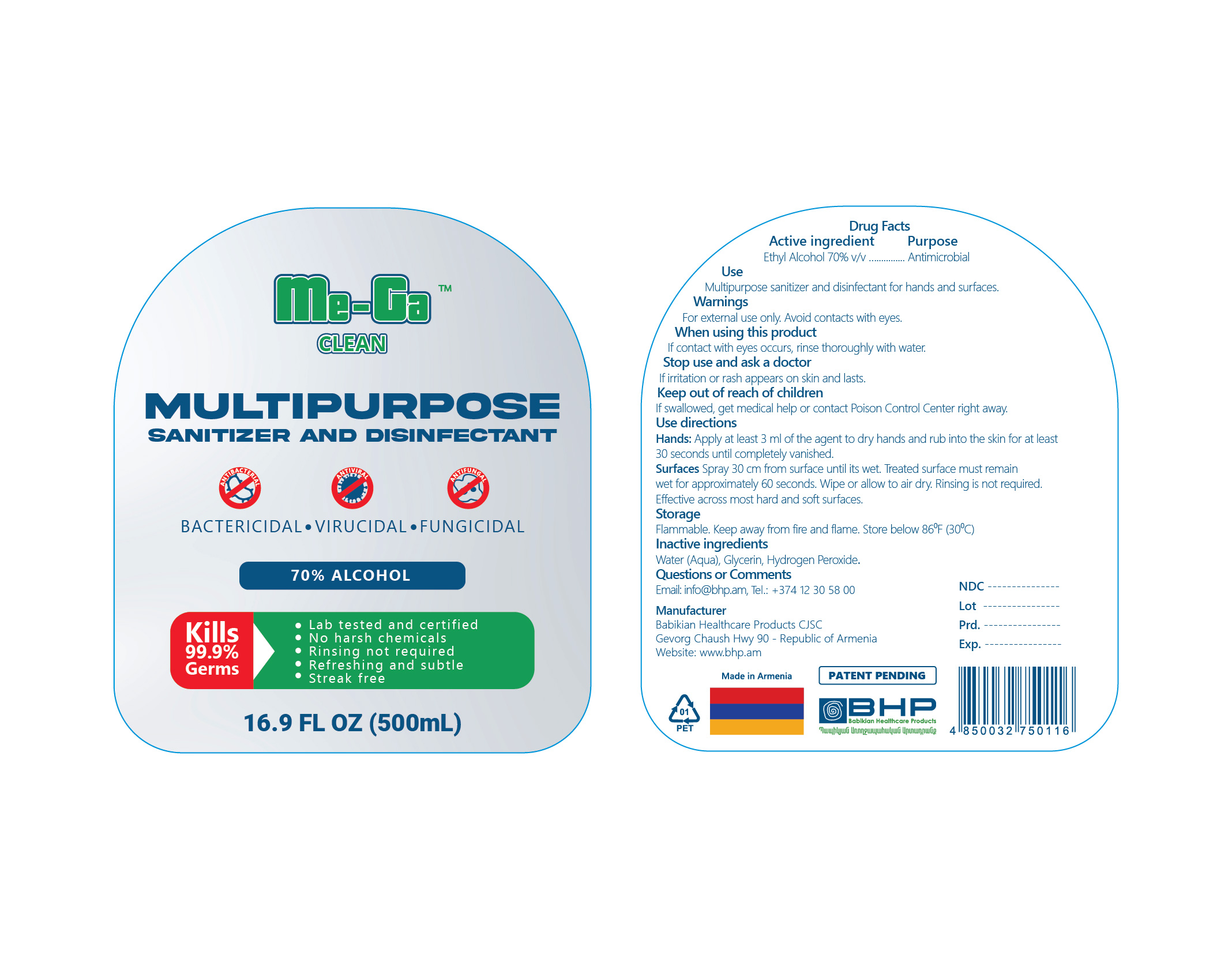 Me-Ga Clean Multipurpose Sanitizer and Disinfectant 500ml