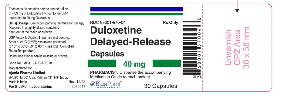Duloxetine DR 40mg 30ct Rev 11/23 Paithan