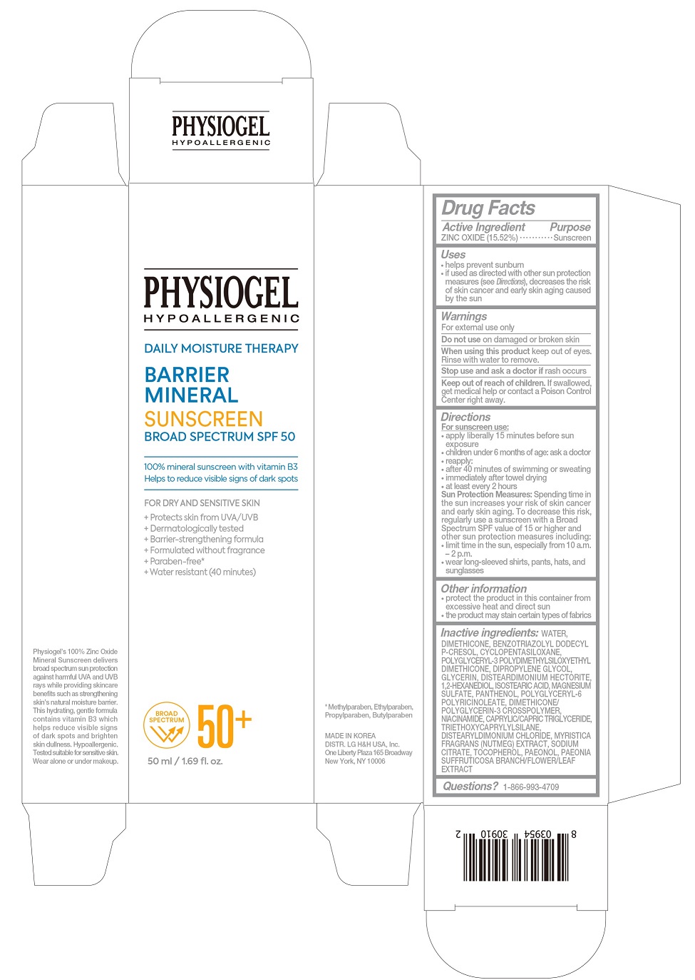 Physiogel_DMT_Barrier_Mineral_SPF50_OC