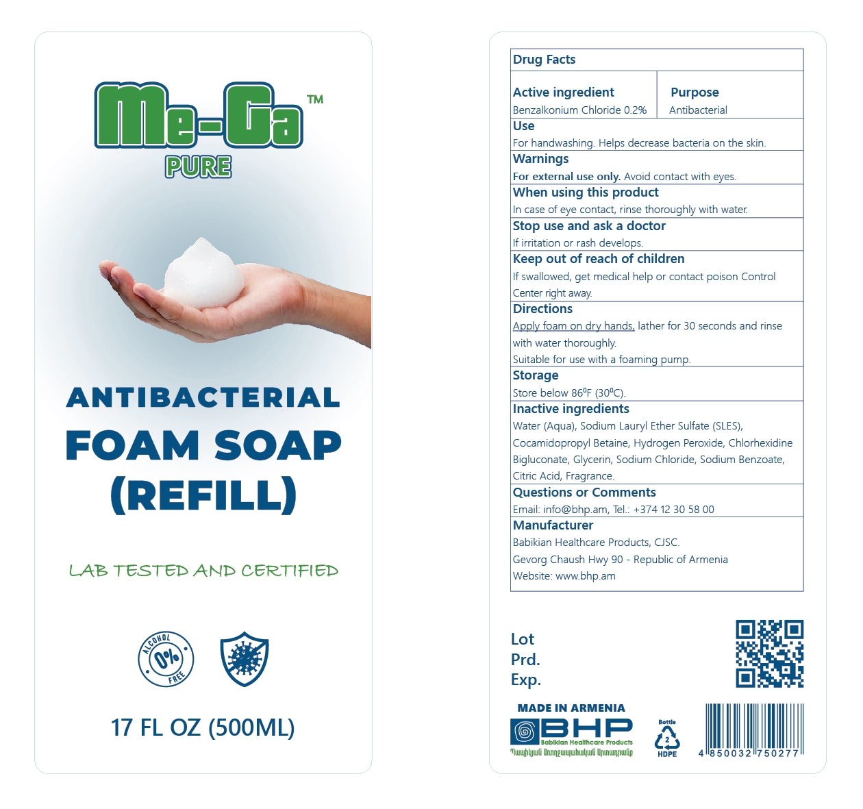 Me-Ga Pure Antibacterial Foam Soap 500ml