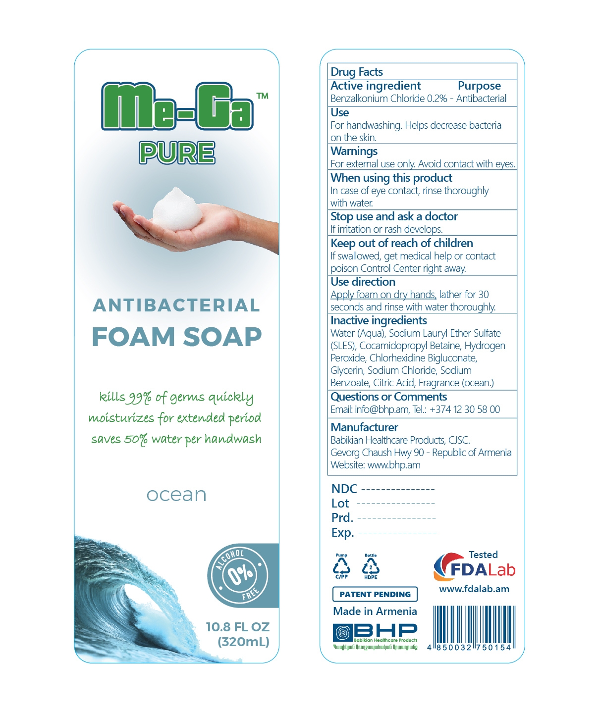 Me-Ga_Pure_Antibacterial_Foam Soap_320m_ocean