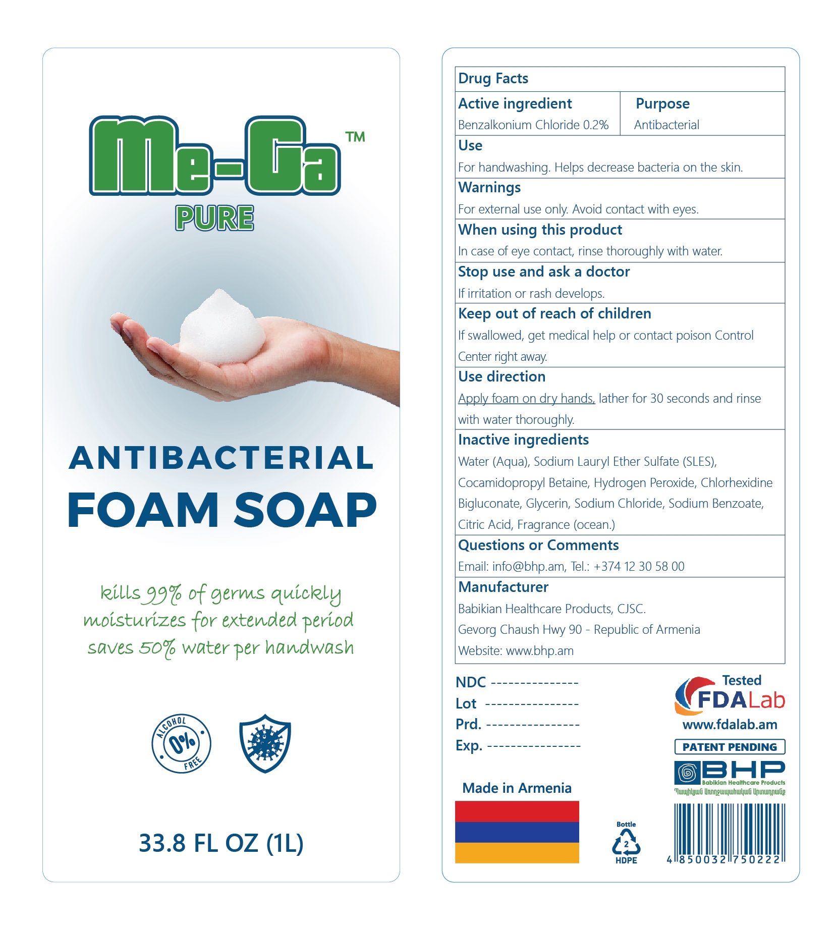 Me-Ga_Pure_Antibacterial_Foam Soap_1l_ocean