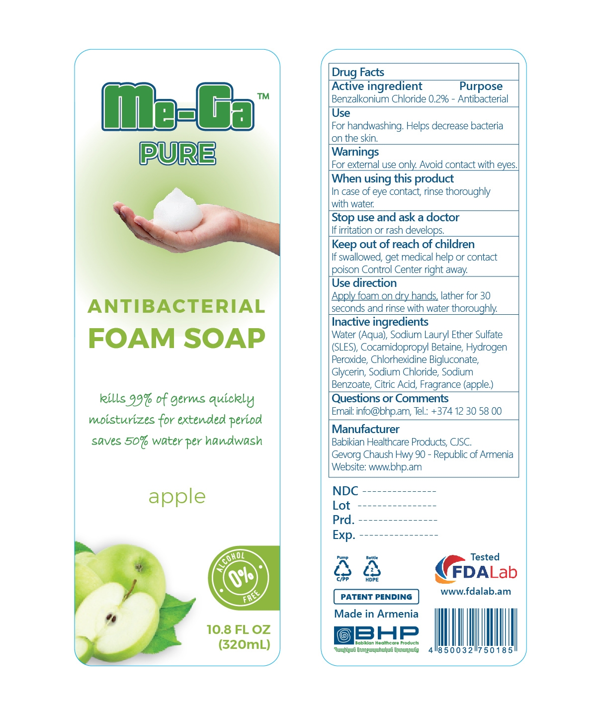 Me-Ga Pure Antibacterial Foam Soap 320ml apple