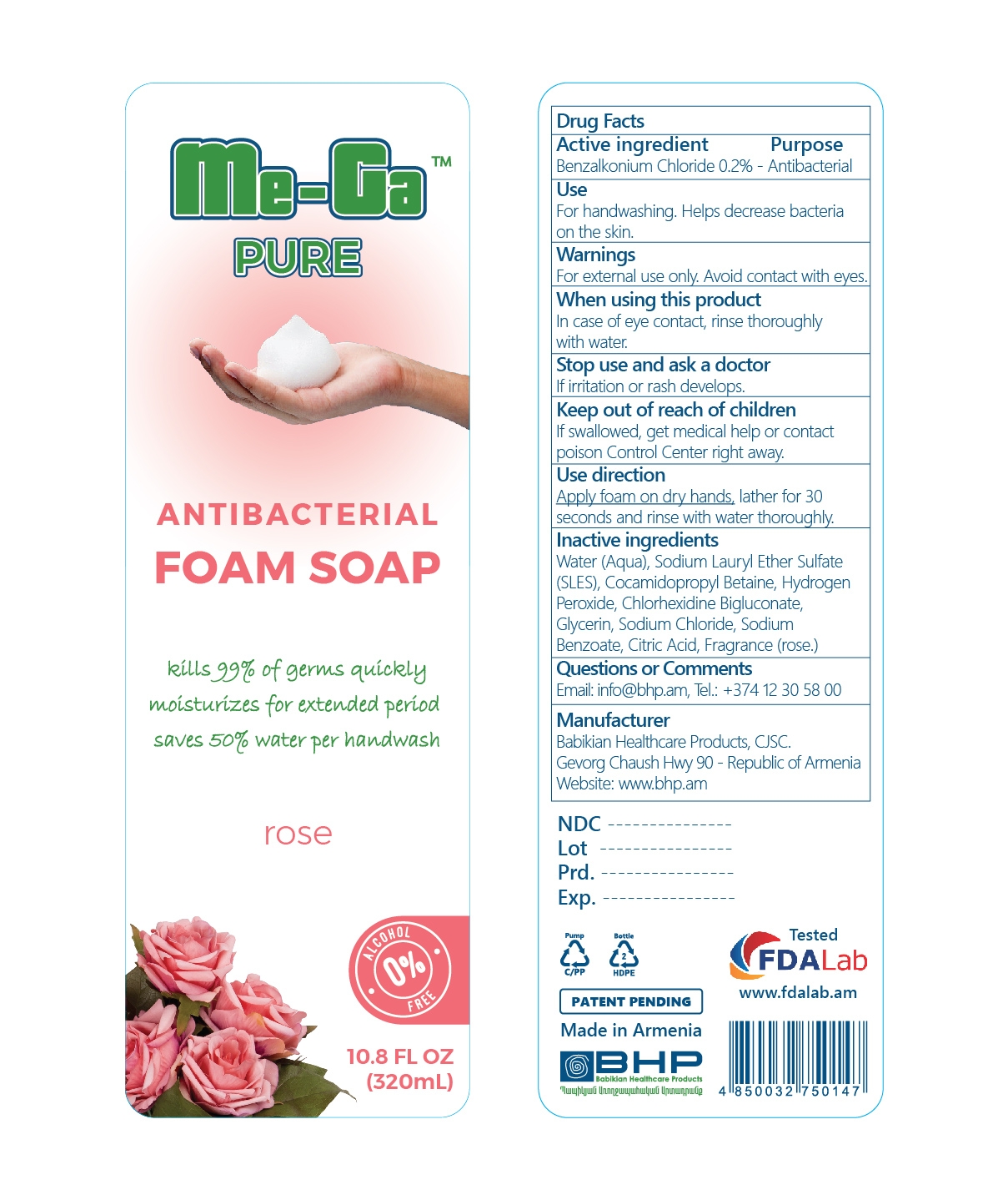 Me-Ga Pure Antibacterial Foam Soap 320ml rose