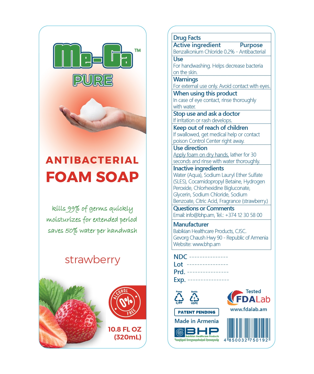 Me-Ga Pure Antibacterial Foam Soap 320ml strawberry