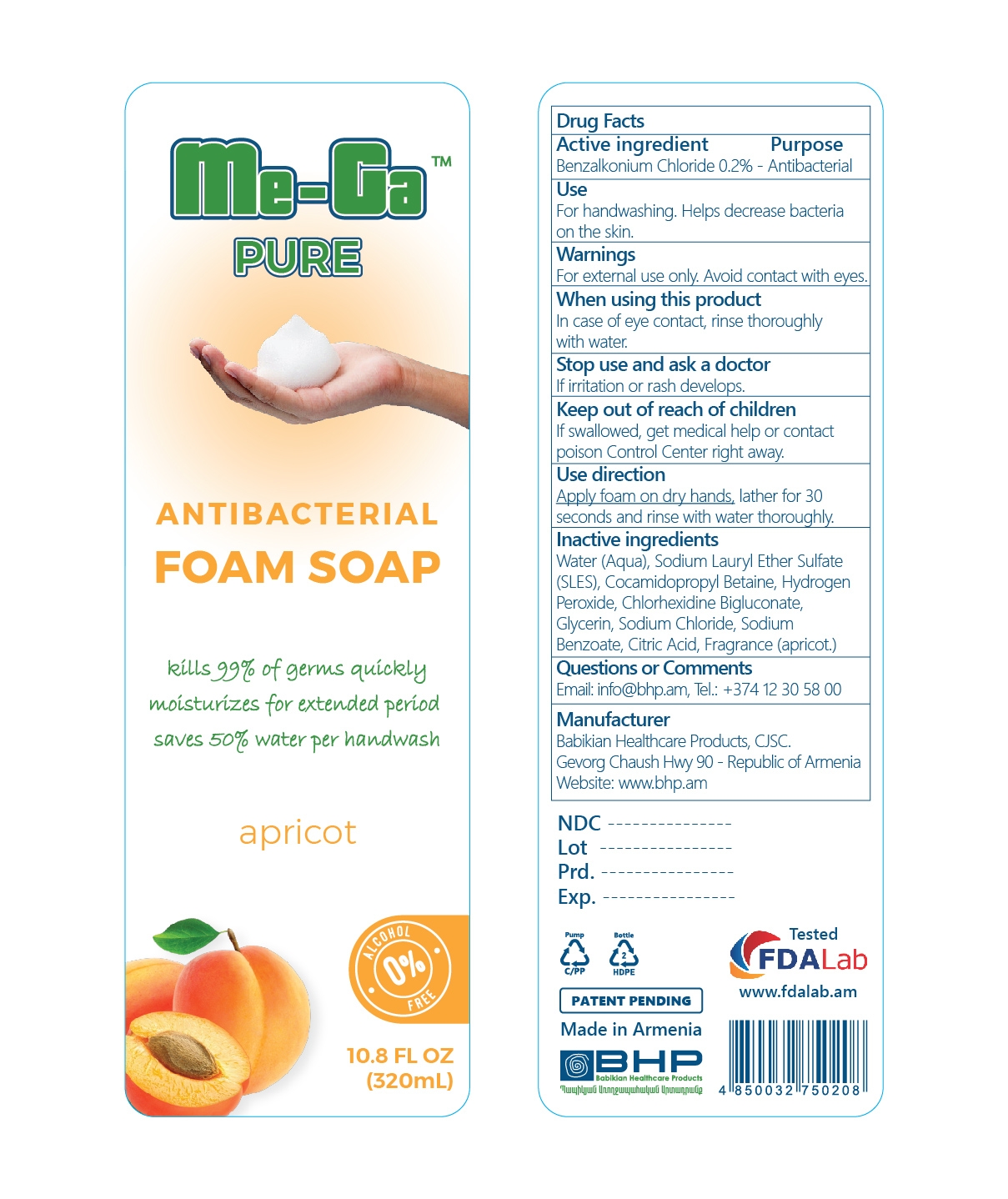 Me-Ga Pure Antibacterial Foam Soap 320ml apricot