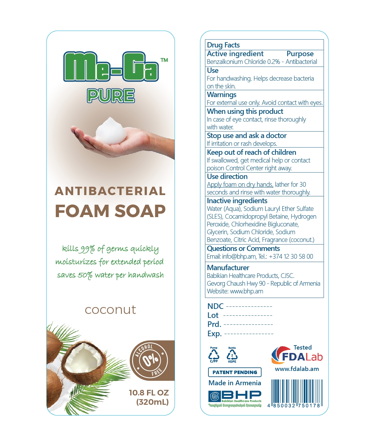 Me-Ga Pure Antibacterial Foam Soap 320ml coconut
