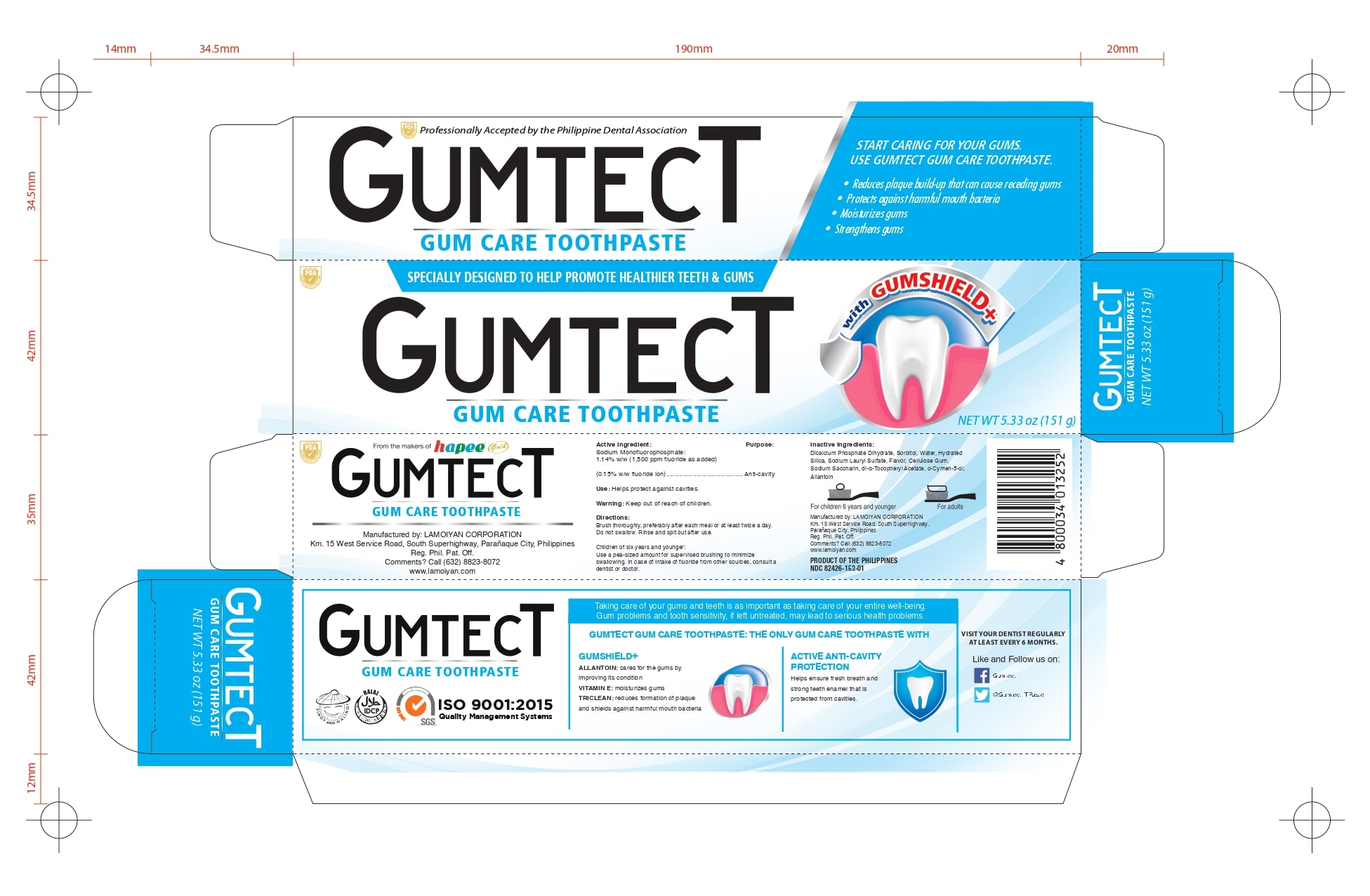 HAPEE GUMTECT GUM CARE