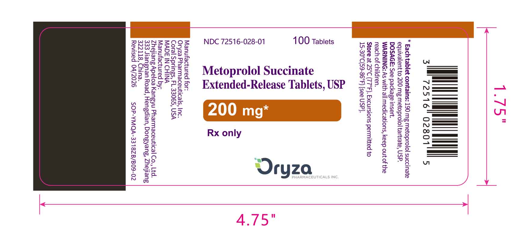 200 mg 100 count