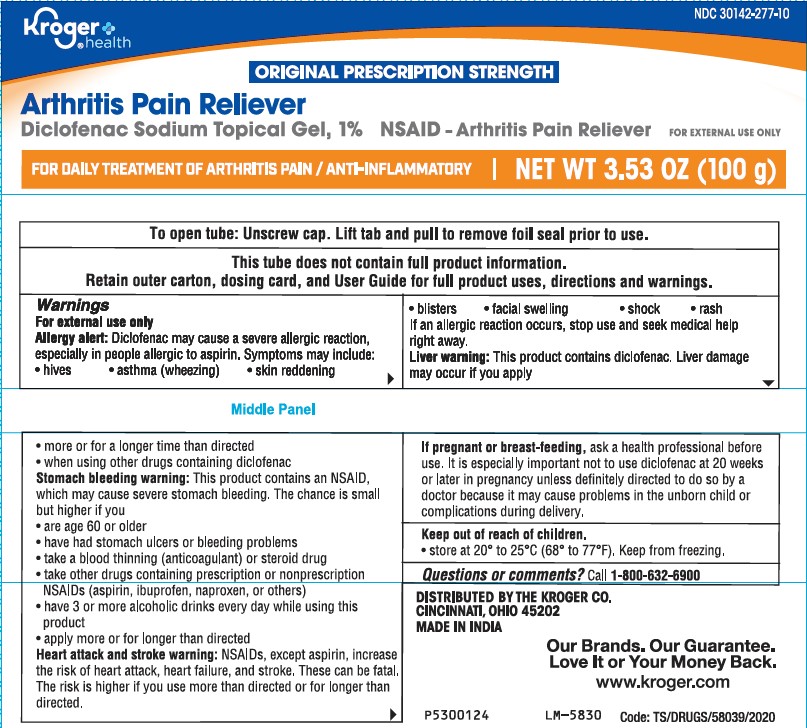 PACKAGE LABEL-PRINCIPAL DISPLAY PANEL - 1% w/w tube Label (100 g Bottle)