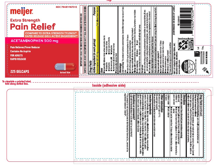 APAP RR gelcaps 225ct